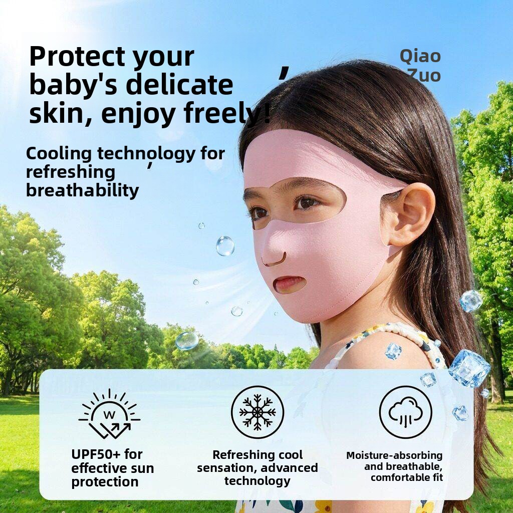 Kids Face Mask - หน้ากากกันแดดสำหรับเด็ก ผ้าไอซ์ซิลค์ ให้ความรู้สึกเย็นสบาย ป้องกันรังสียูวีเต็มหน้า ระบายอากาศได้ดี เหมาะสำหรับกิจกรรมกลางแจ้ง