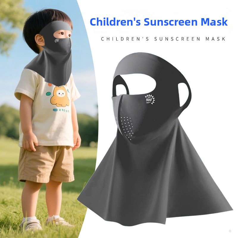 Kids Face Mask - หน้ากากป้องกันแสงแดดสำหรับฤดูร้อน ปิดเต็มหน้า ป้องกันคอ ป้องกันดวงตา ป้องกันรังสียูวี สำหรับเด็กผู้ชาย