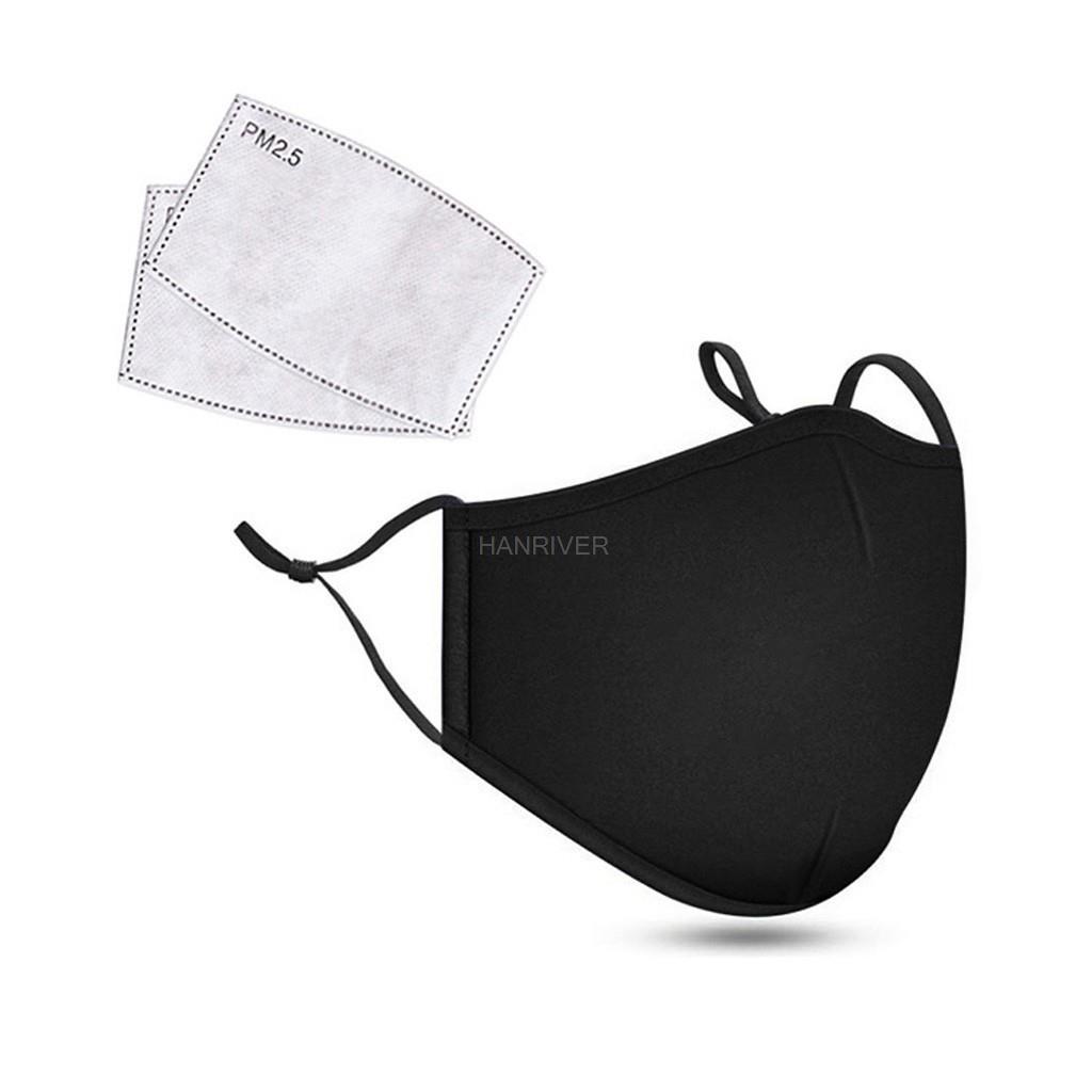 หน้ากากผ้าฝ้าย PM2.5 หน้ากากคา - Dust Mask Construction บทวิจารณ์และราคา