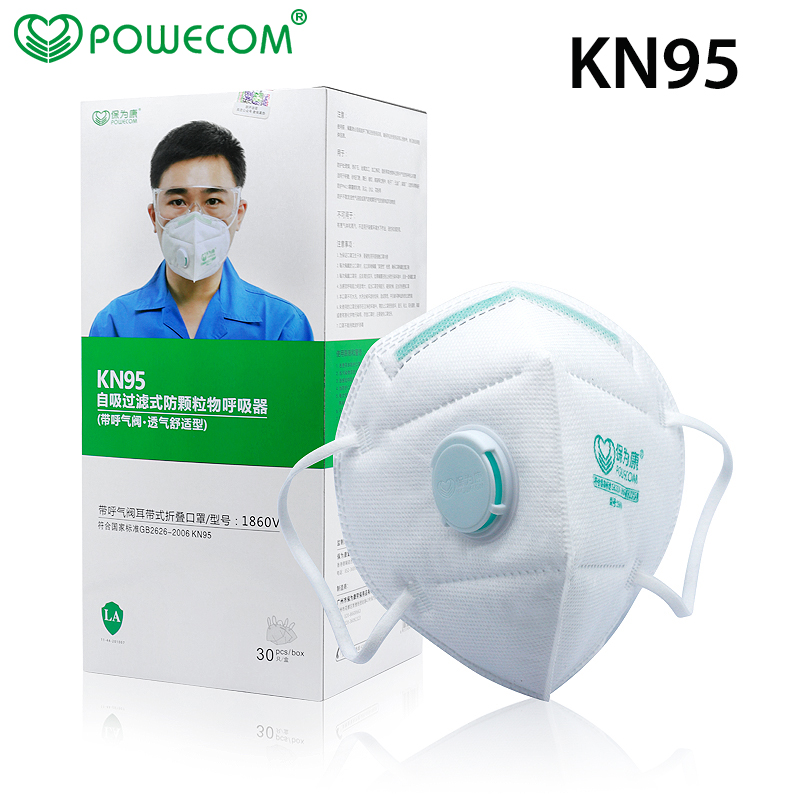 30ชิ้น/กล่อง POWECOM ป้องกัน K - Anti Pollution Mask บทวิจารณ์และราคา