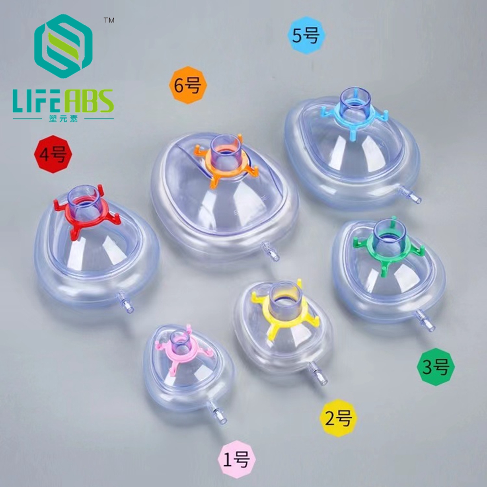 หน้ากากช่วยหายใจแบบใช้แล้วทิ้ง - Kids Face Mask บทวิจารณ์และราคา